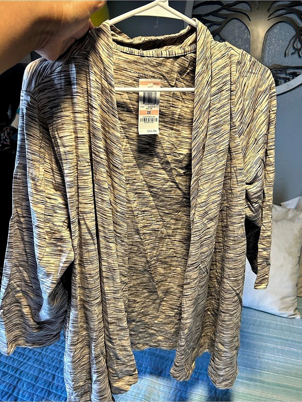 Charter Club Animal Print Cardigan in Brown & Black Size 2x  NWT